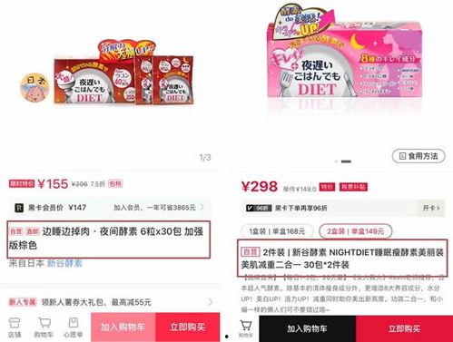 娱乐圈内公众号爆料文案,揭秘明星背后的惊人真相！